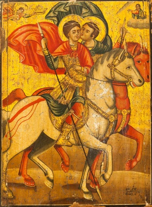 Saints Sergius and Bacchus - Association of Independent Readers and ...